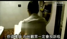 裸身视频,隐私泄露背后的惊悚真相